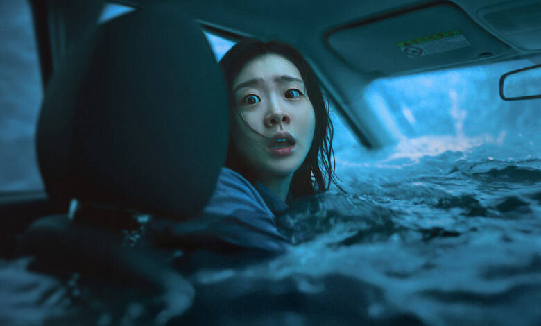 The Great Flood Movie